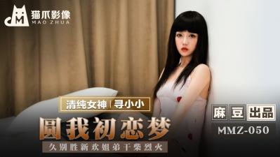 av网站一区二区-在线国产精品观看-成人AV