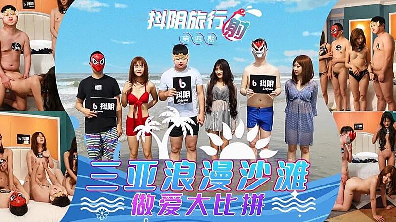 性生活视剧国产-国产精品成人国产乱一区-成人AV