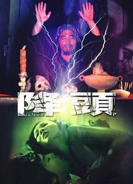 韩国做爰猛烈三级下女-久久综合91-成人AV