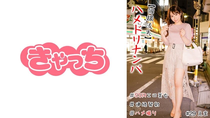 免费黄片，免费观看-久久精品国产99精品国产亚洲性色-成人AV