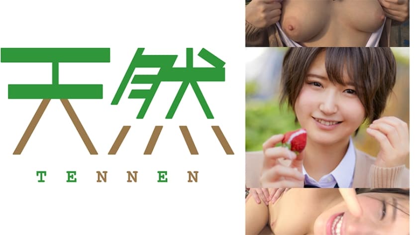 黑冰女王s调教3视频-欧美日韩中文字幕在线视频-成人AV