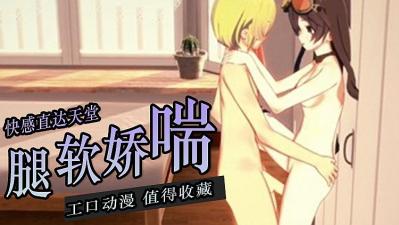 狠狠色综合一区二区三区-国产欧美在线免费观看-成人AV