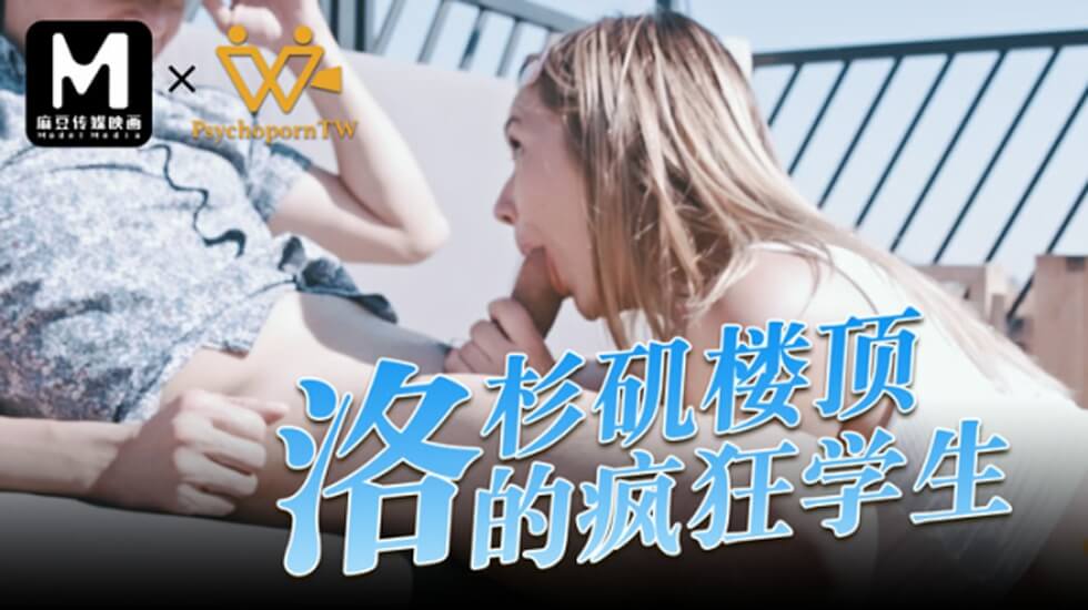 小说大奉打更人免费阅读-亚洲三级视频在线播放-成人AV