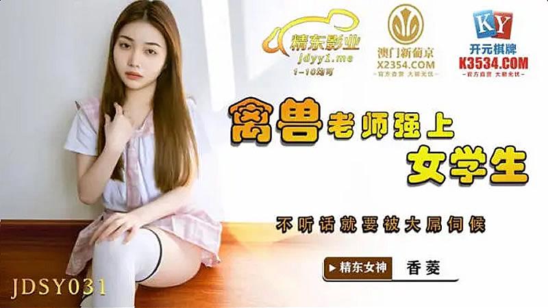 熟女骚逼视频-中文字幕日韩久久-成人AV