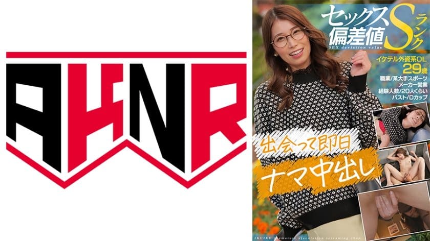 美女扒开腿让男人桶小说-在线观看国产精品一区二区-成人AV