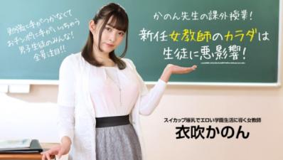 岳妇伦丰满日本-国产精品久久久久一区二区三区-成人AV