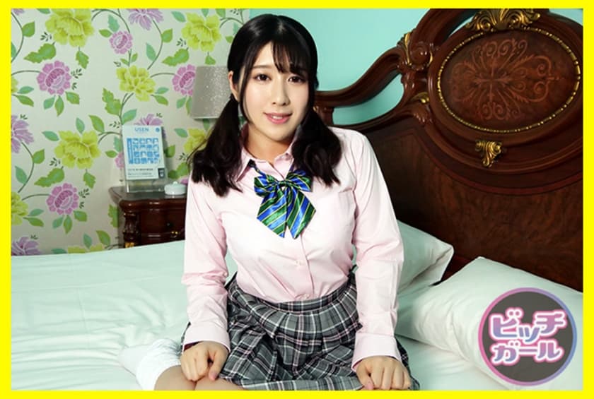 生日快乐用语-青草视频欧美-成人AV