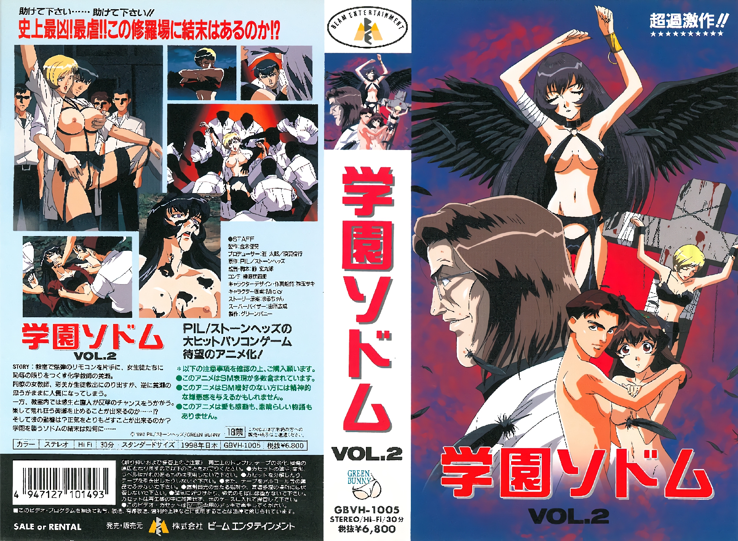 淫虐优等生(H)小说-久久久久久久亚洲视频-成人AV