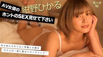 青青河边草全集免费观看-国产一区精品自拍-成人AV