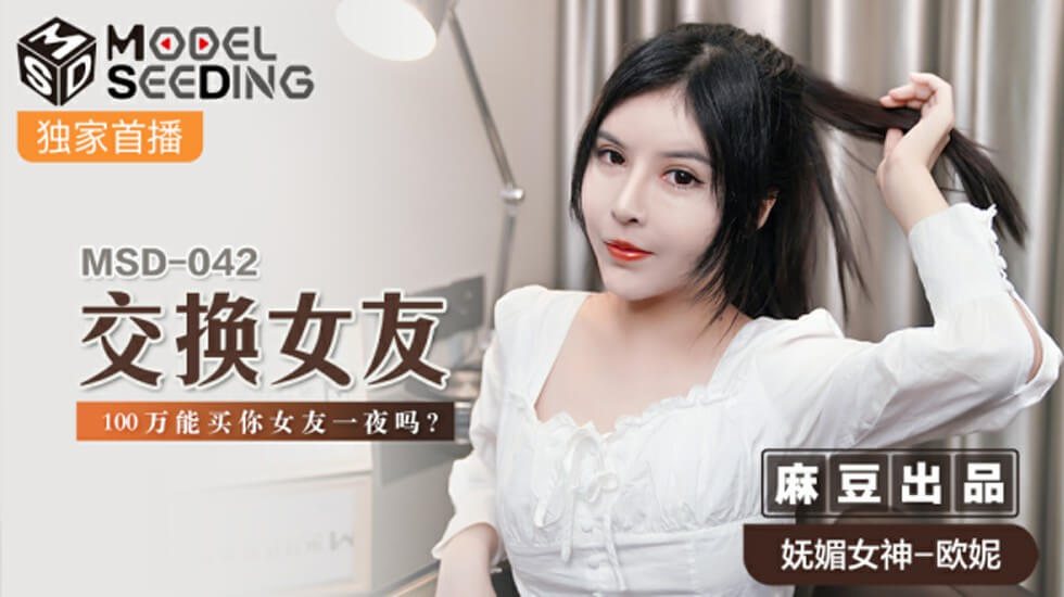 伊人色爱-欧美一区二区在线刺激视频-成人AV