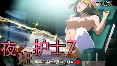 高清免费www在线观看-日本成人网址-成人AV