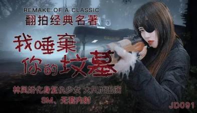 韩国电影免费观看视频-成熟丰满少妇性满足视频-成人AV