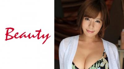 李丽珍大尺度无删减三级-激情六月综合-成人AV