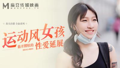 国产精品美女AV在线-成人深夜在线观看-成人AV