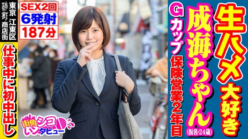 精品91一区二区久-久久国产精品久久精品国产演员表-成人AV