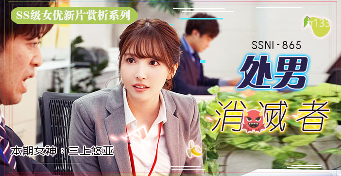 年轻的母亲我年纪如何-国产日韩精品在线播放-成人AV