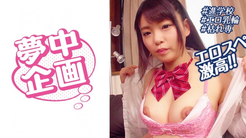 神探狄仁杰五-国产亚洲欧美日韩精品一区二区三区-成人AV