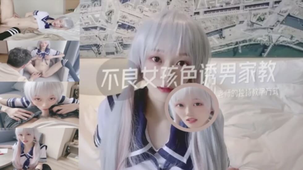 韩国电影可疑的美容院-亚洲精品视频网址-成人AV