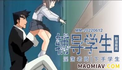 山村迷情-a久久免费视频-成人AV