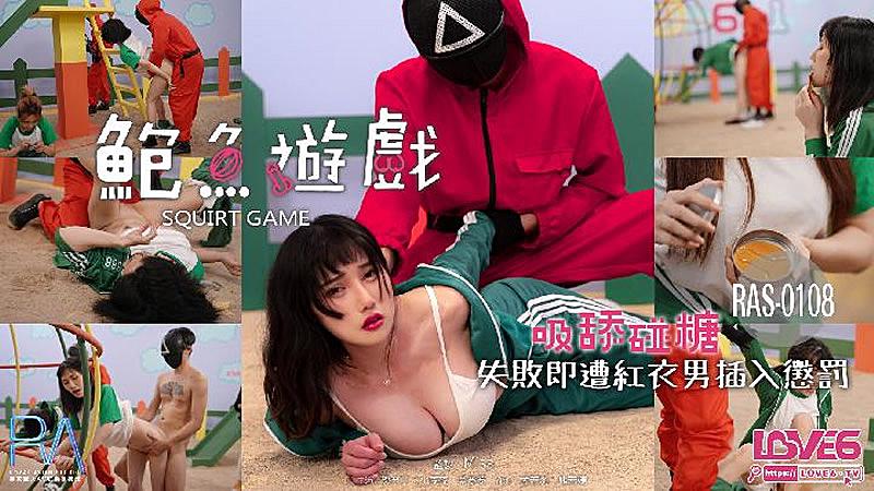 女同变态 中文字幕-国产亚洲免费观看-成人AV