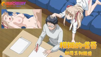 91口爆吞精国产对白-国产成人免费在线视频-成人AV