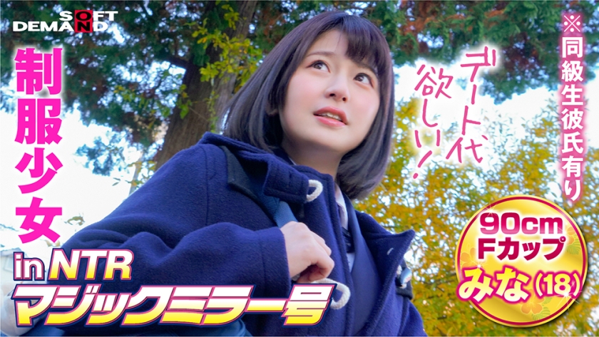 年轻秘书的滋味2-国产经典一区二区三区-成人AV