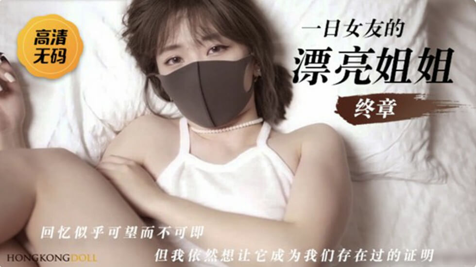 77电影网免费观看电视剧-欧美国产一二三区-成人AV