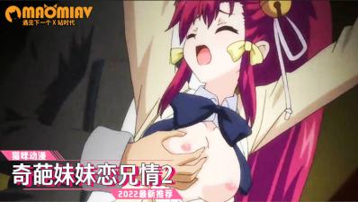 欧美韩日狂交XXXXX-久久精品噜噜噜成人-成人AV