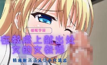 在线观看亚洲AV电影-中文字幕乱码a级毛片在线-成人AV