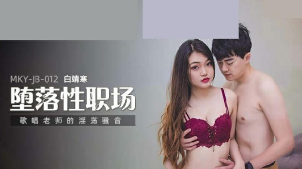 日韩欧美高清一区二区-网站久久-成人AV