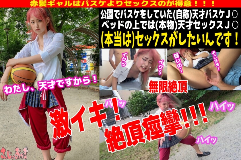 免费亲子乱婬一级A片-www.亚洲视频.com-成人AV