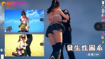 无码人妻被C毛片-最新中文字幕av专区-成人AV