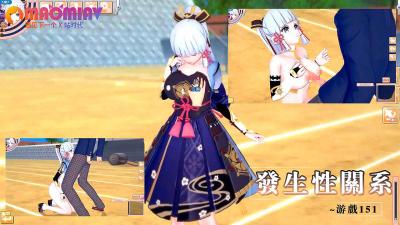 插曲视频免费高清观看下载-久久精品影视大全-成人AV