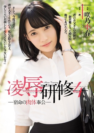 91丝袜美腿高潮露脸-亚洲激情一级片-成人AV