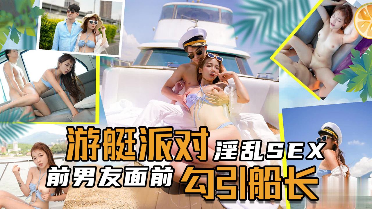 一级性生活黄色片-精品日韩在线-成人AV