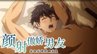 课外辅导的秘密在线观看-久艹精品-成人AV