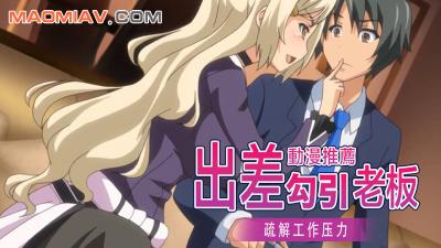 婷婷激情啪啪-国产精品久久久久国产精品三级-成人AV