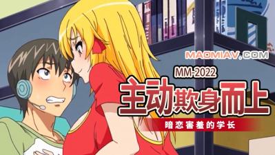 雪中悍刀行第二季欧美剧在线观看-久久av一区二区-成人AV