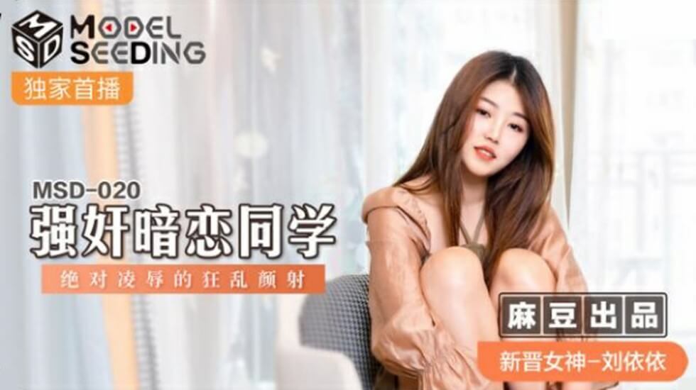 青春之纵欲-91成人精品一区二区三区四区-成人AV