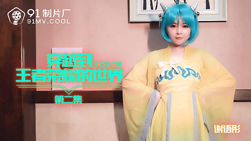 jiZZJIZZ日本老师水多的视频-91精品视频网址-成人AV