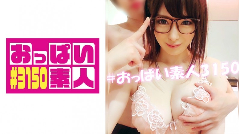 《艳乳欲乱2+》动漫-91看片在线下载-成人AV