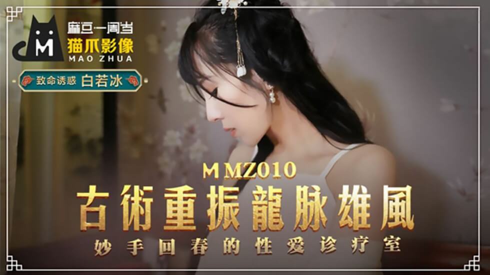 愉此一生-国产亚洲视频一区-成人AV