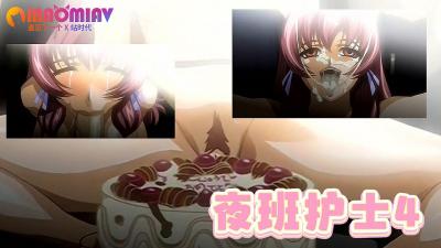 精品国产31久久久久久-国产91精品久久久久久久网曝门-成人AV