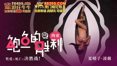 97人人艹-91成人免费在线视频-成人AV