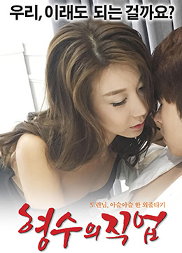 浓情女人香在线-亚洲国产精品美女久久久久-成人AV