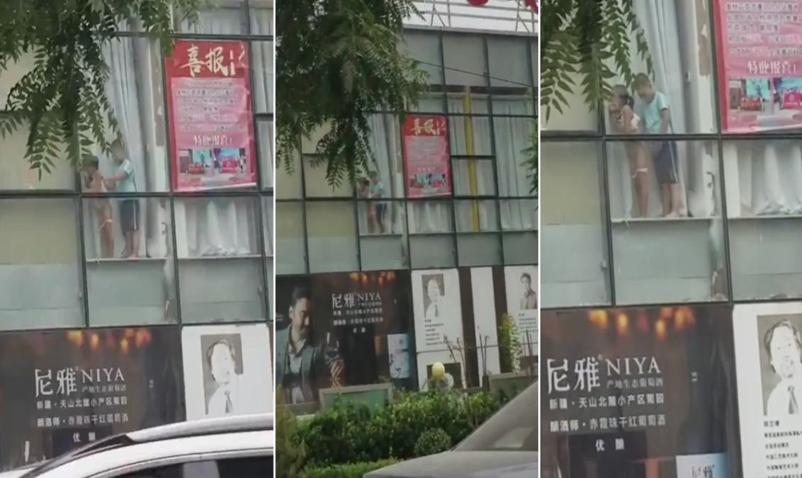 我跟儿媳妇聊微信-男人天堂最新网址-成人AV