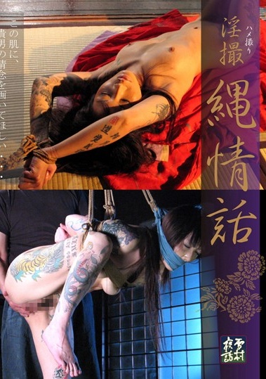 多人交换做爰XXXⅩ性HD-久久999视频-成人AV