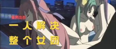 都市美女-国产三级在线视频观看-成人AV