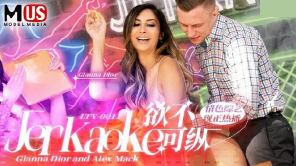 音影先锋资源站-久久夜色精品-成人AV