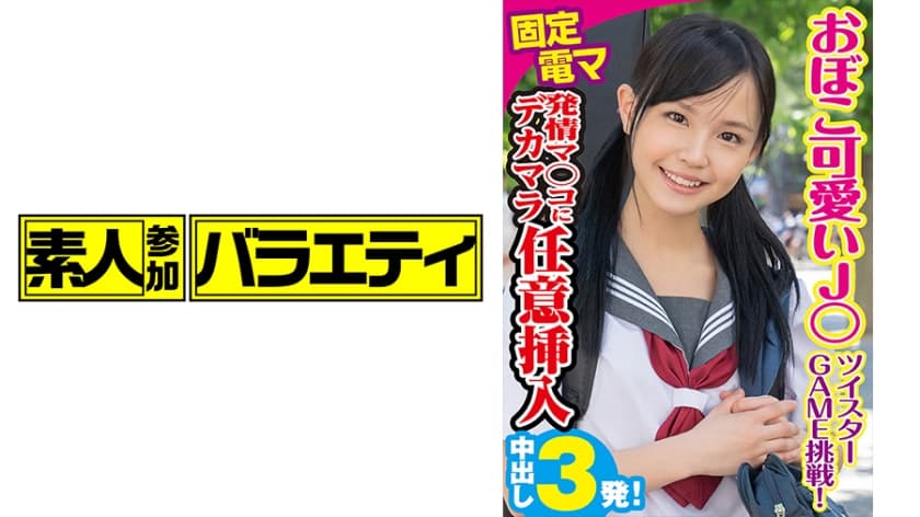 北条麻妃肉色开裆丝袜-久久夜色撩人精品国产小说-成人AV